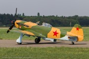 200IMG_0886