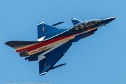 287IMG_7293