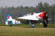 321IMG_8192