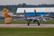 283IMG_5240
