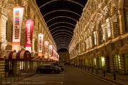 962IMG_9072