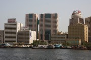 IMG_5679
