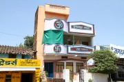 900IMG_7540