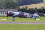 540IMG_0922