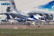 243IMG_3738