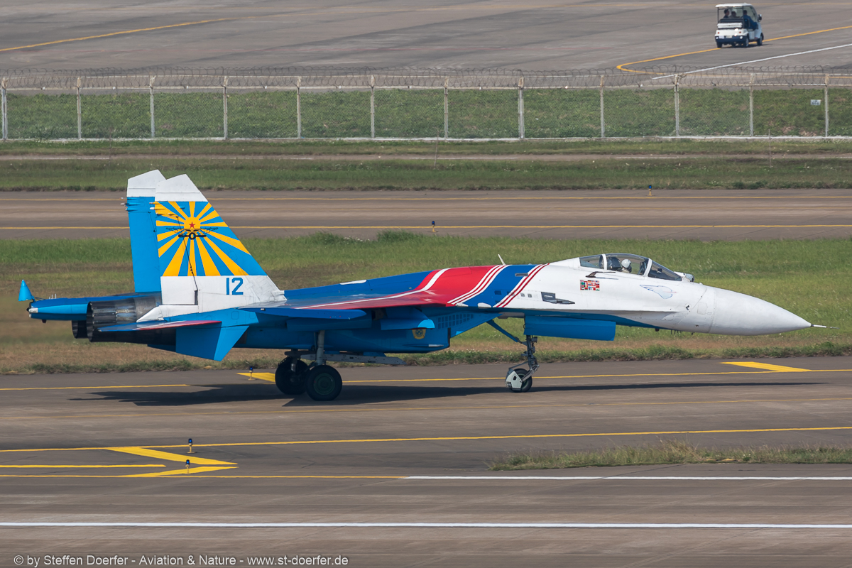 187IW5A5380