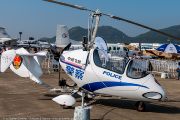 558IMG_8458