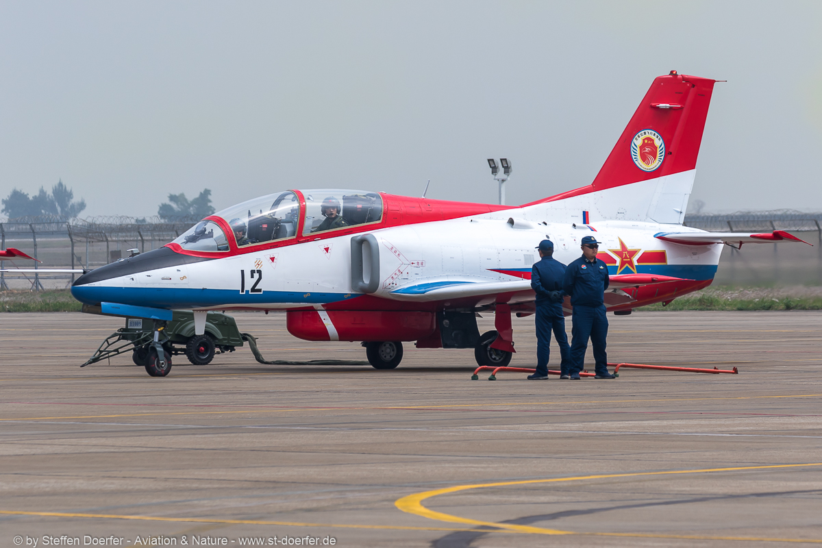 120IW5A8103