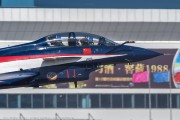107JH3A1199