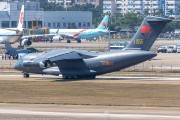 221IW5A6571
