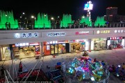 547IMG_20181108_212607